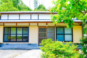 四万十川まで歩いて行ける 一棟まるっと貸し切りの宿 gu